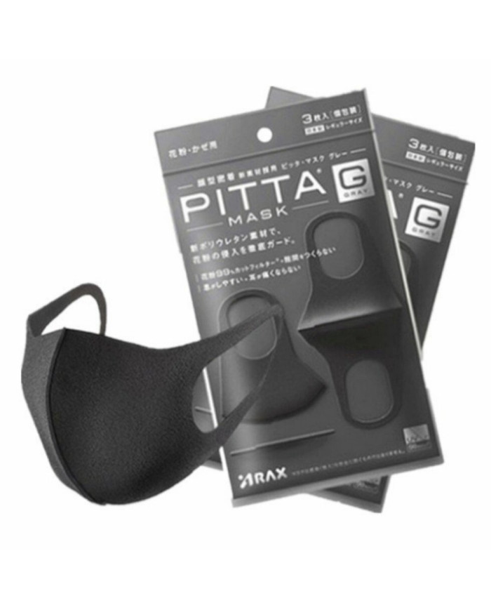 Багаторазова маска пітта вугільна ARAX Pitta Mask G (еластичний поліуретан)