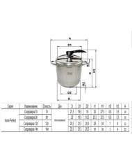 Скороварка Home Perfect 5л. нержавеющая сталь Турция