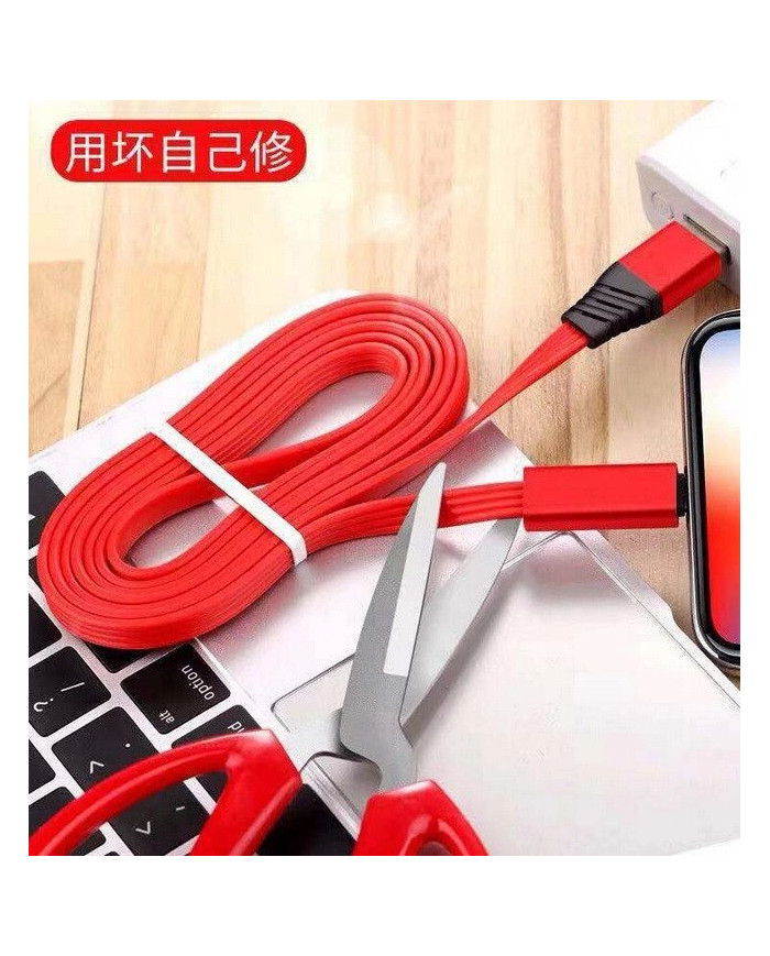Восстанавливаемый зарядный дата кабель для Micro USB 1,5 m Reborn