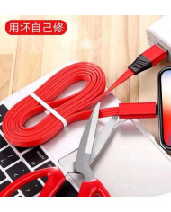Восстанавливаемый зарядный дата кабель для Micro USB 1,5 m Reborn