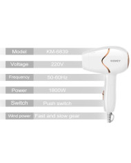Фен дорожній Kemei Km-6839